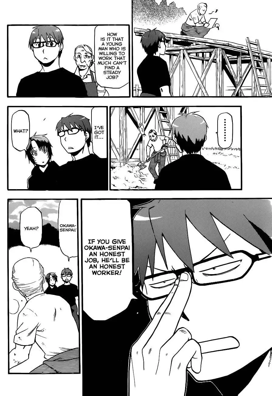 Silver Spoon Chapter 101 15